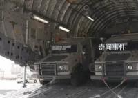 載有裝甲車的美國(guó)軍機(jī)抵達(dá)以色列