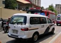 濟(jì)南突發(fā)不明巨響 應(yīng)急管理局回應(yīng)