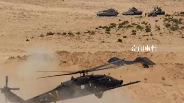 以色列公布對(duì)加沙地帶作戰(zhàn)計(jì)劃 并在加沙地帶建立一個(gè)新的安全政權(quán)