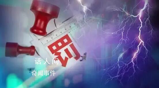 證監會連發三份指引 向社會公開征求意見