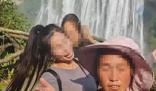 媒體:壟斷拍照權只會給景區(qū)招黑