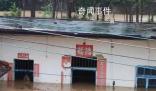 臺風(fēng)“三巴”致廣西部分城市內(nèi)澇