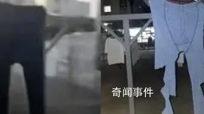 學(xué)校回應(yīng)男生校內(nèi)曬秋褲被女生剪爛 引起了廣泛關(guān)注