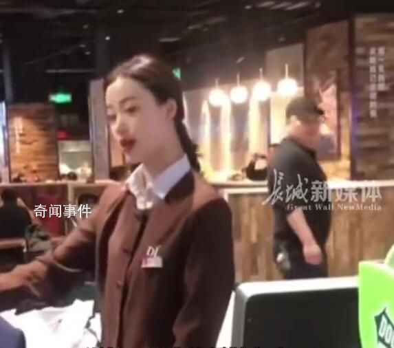 胖東來一收銀員神似倪妮 引發(fā)網(wǎng)友關(guān)注