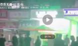 四川資陽多人當(dāng)街打架斗毆 民警稱目前案件正在進(jìn)一步辦理中