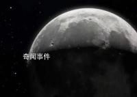 中國計劃實施近地小行星防御任務