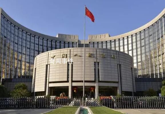 央行行長:進(jìn)一步降低實(shí)際貸款利率