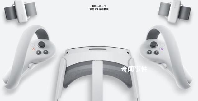 曝字節跳動旗下PICO近半員工離職