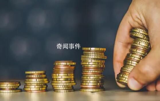 券商:A股悲觀情緒已步入極值區域