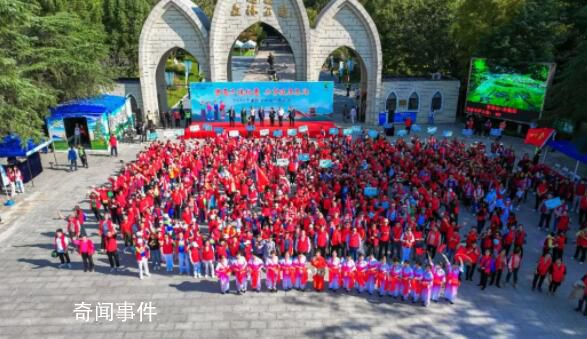 重陽節(jié)登高賞秋 一同登高望遠迎重陽