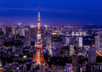 日本GDP將跌至第四 正處于脫離發達國家行列的邊緣
