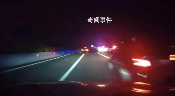 警方回應(yīng)高速交警深夜攔車粗暴執(zhí)法 險(xiǎn)些發(fā)生交通事故