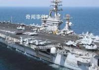 白宮官員稱加沙停火還不是時候 反對呼吁以色列與哈馬斯停火