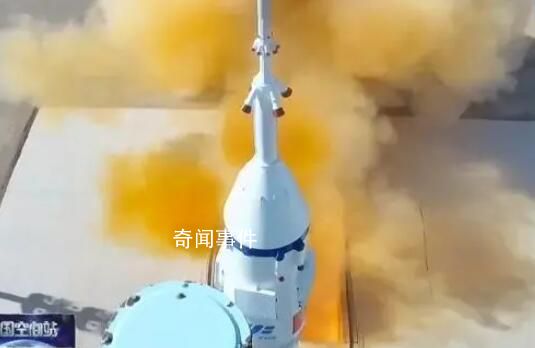 中國(guó)航天又見大紅屏 實(shí)現(xiàn)30戰(zhàn)30捷