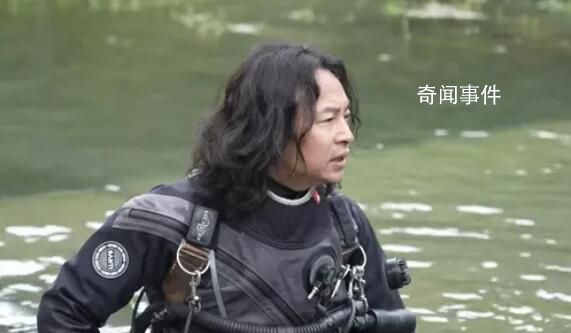 知名潛水員韓颋遺體被打撈上岸 感謝廣大網友的關心關注