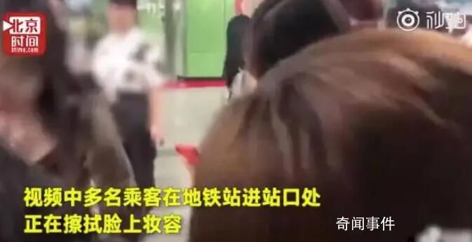 廣州地鐵禁止萬(wàn)圣節(jié)驚悚妝容