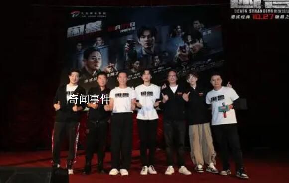 電影困獸 打破傳統港式警匪觀感再升級