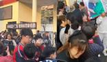 小學(xué)生疑遭老師毆打后跳樓身亡 回應(yīng)：無實(shí)據(jù)