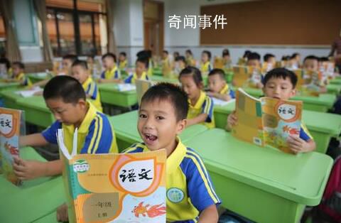 誰(shuí)偷走了學(xué)生們的課間10分鐘?