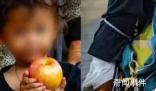 警方回應深圳尿不濕小孩地鐵站乞討