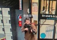 美國致18死槍擊案兇手已死亡 當(dāng)?shù)鼐揭呀?jīng)確認(rèn)了他的身份