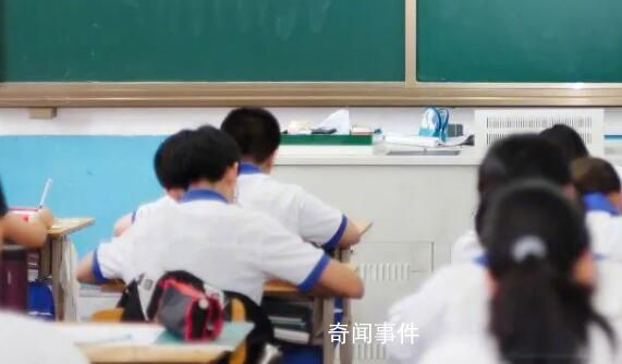 央媒:把課間10分鐘還給學生