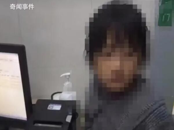 女生遭短暫圍住拍打視頻為何不公開 表示相關(guān)情況還在進(jìn)一步調(diào)查