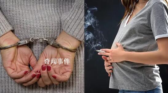 女毒販為逃避刑罰6年生4娃 重刑犯為何遲遲未被收監