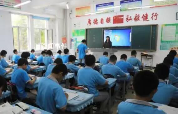 教師全員競聘上崗因何惹爭論?