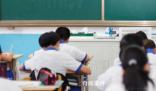 央媒:把課間10分鐘還給學(xué)生