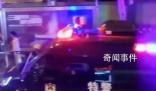 長(zhǎng)沙未成年人持械斗毆14人被抓