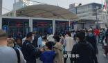 多地醫(yī)院兒科門急診爆滿 這個(gè)秋冬又是發(fā)熱高峰