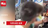 男生地鐵上沒讓座被大媽扇耳光 引發(fā)網(wǎng)友的關(guān)注和非議