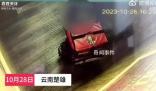 肯德基配送員被曝在小區(qū)電梯大便