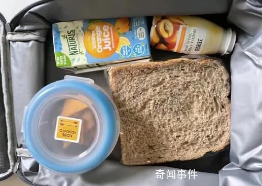 985畢業(yè)生在英國(guó)富人區(qū)做保姆