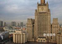俄終止與烏簽署的免簽證旅行協議