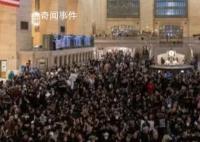 紐約爆發大規模反戰游行 呼吁巴以沖突雙方立即停火