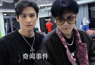 小楊哥直播間被曝也有保價協(xié)議 引起廣泛熱議