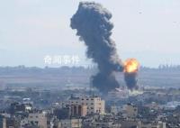 以色列堅(jiān)決拒絕停火 并不計(jì)劃長期停留在加沙地帶