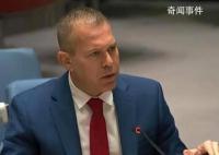 阿媒:美國(guó)的巴以政策堪比災(zāi)難