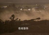 以軍發言人:將擴大地面軍事行動