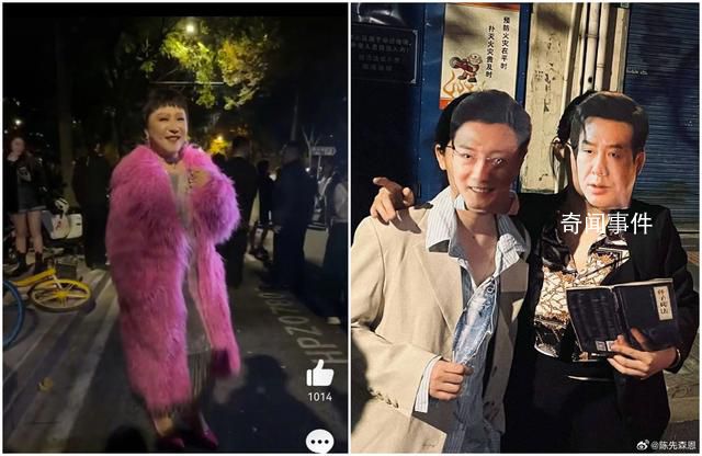 萬(wàn)圣節(jié)上海巨鹿路人山人海 警方限流
