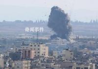 加沙地帶一所醫院產科病房遭轟炸