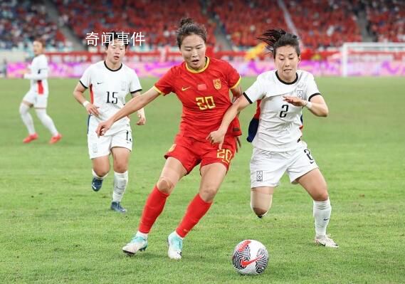 中國女足王珊珊泣不成聲 主帥水慶霞賽后發(fā)聲