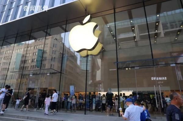 蘋果公司營收連續四個季度下滑