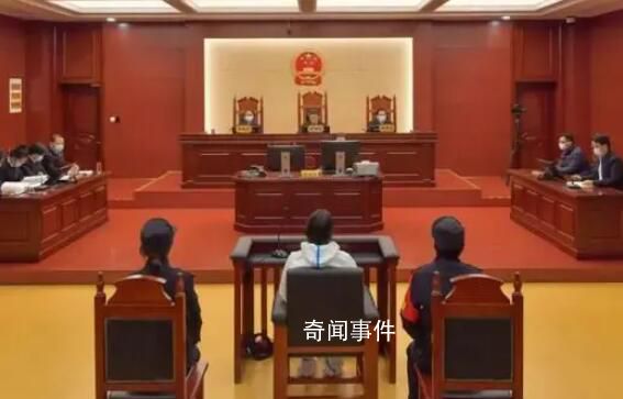 勞榮枝案死刑復核仍未出 宣判近1年