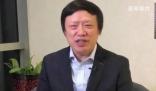 胡錫進(jìn)稱堅(jiān)信炒股最終不會(huì)虧 總浮虧是31857元