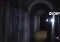 傳說中500公里長的加沙地道長啥樣 哈馬斯是否曾利用地道突襲以色列