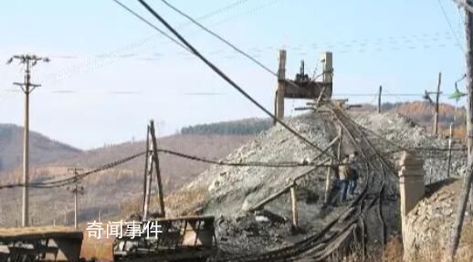 煤礦火化遺體瞞報事故36人被問責