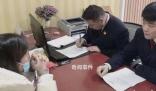 47歲女子為逃避刑罰多次掐點(diǎn)懷孕